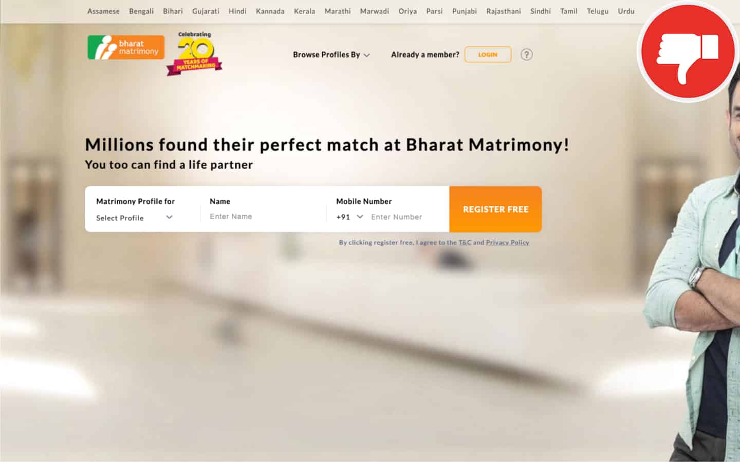 BharatMatrimony.com review scam