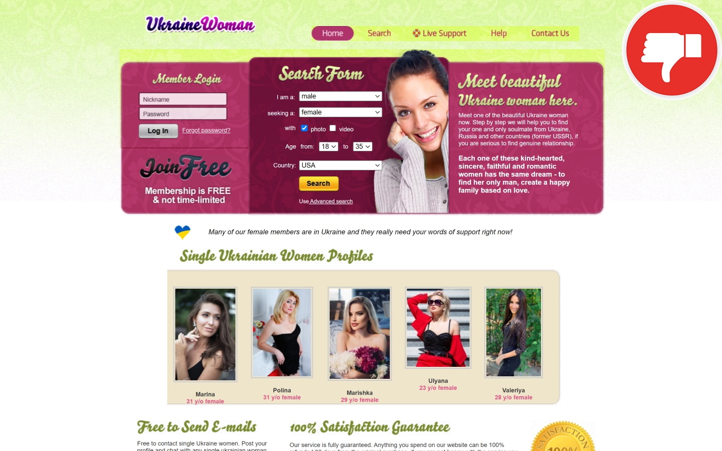Review UkraineWoman.net scam experience