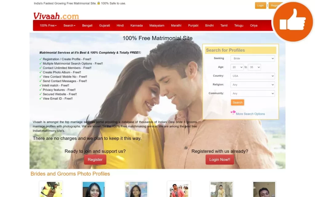 Review Vivaah.com scam experience