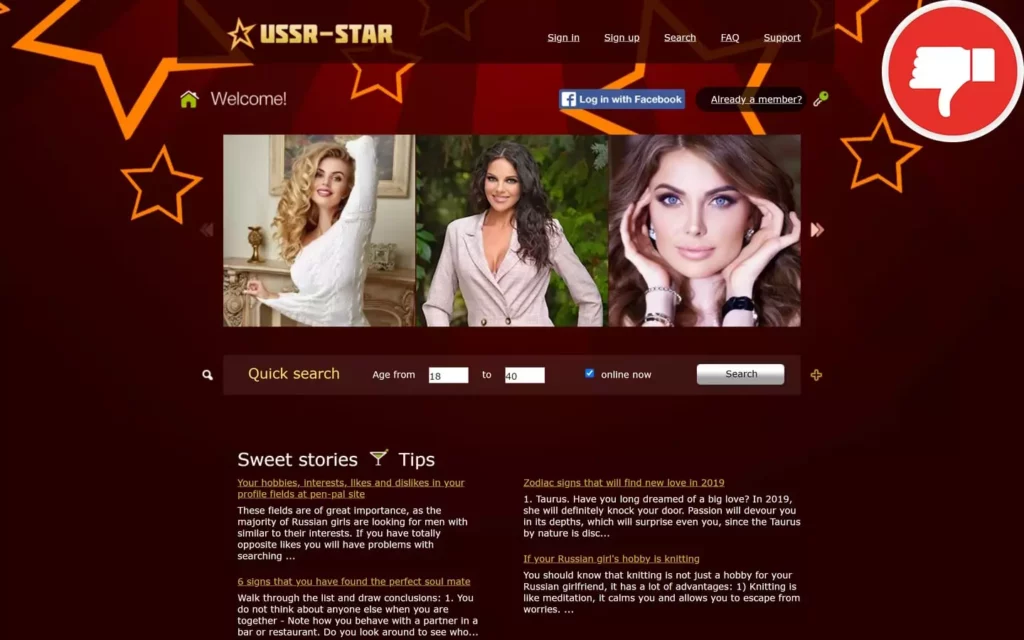 Review USSR-Star.com scam experience